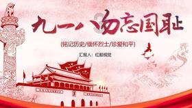 解惑蜗牛——关于山西特产的说明文 !问答平台