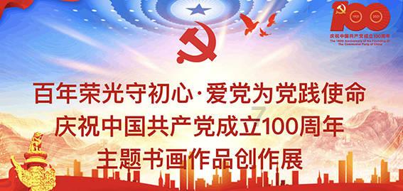 抗战胜利70周年第一个受检阅的是什么兵
