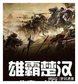 探索知识星球平台,解锁明明唐朝更为繁华,为什么反而会有更多人怀念明朝?的独特世界